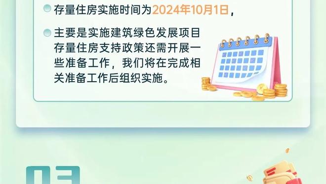 车祸致1球员、1助教丧生&10人受伤，阿尔及利亚足协宣布推迟联赛